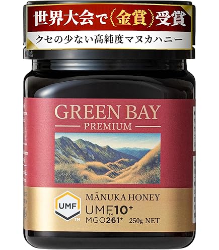 ★ハニーバレー プレミアム マヌカハニー UMF10+ 250g 2個セット★ ハニーバレー UMF10+ マヌカハニー 250g